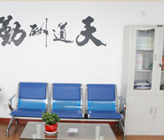 学院风采10