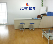 学院风采1