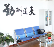 学院风采8