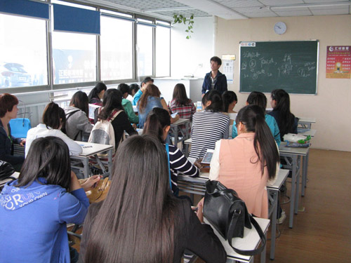 学院风采