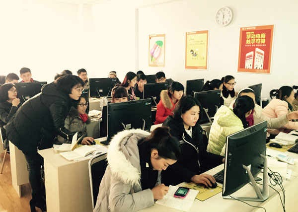 学院风采