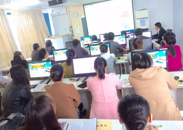 学院风采