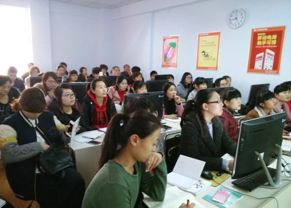 学院风采