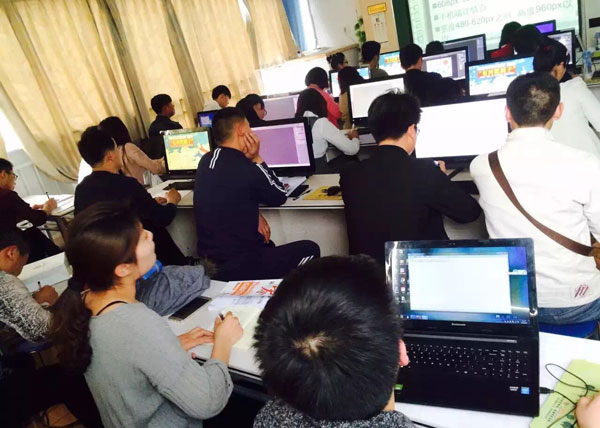 学院风采