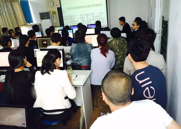 学院风采