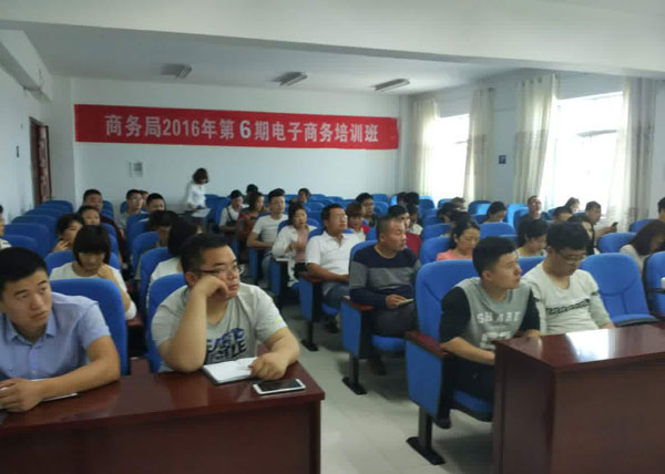 学院风采